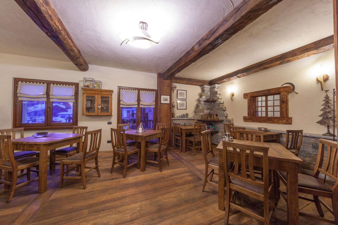 Hotel Maison Saint Jean كورمايور المظهر الخارجي الصورة